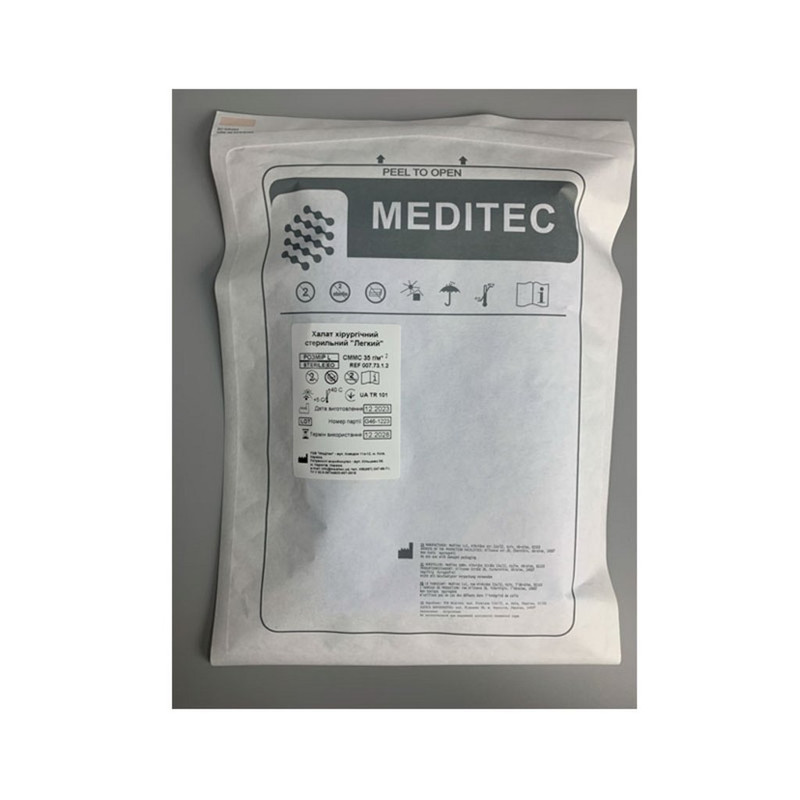 Халат хірургічний стерильний «Легкий», розмір L